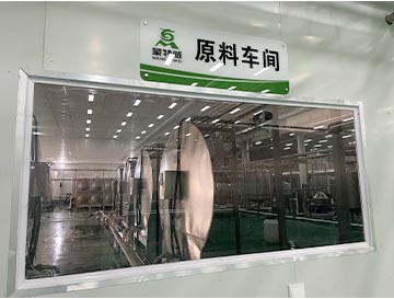 企业风采